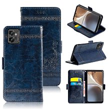 Motorola moto g34手機皮套6.5吋手機保護套 磁扣皮套側掀皮套手機保護殼套/書本式翻頁/支架斜立 歷史價格詳細信息