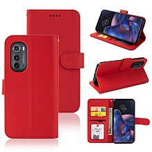 適用摩托羅拉G51手機殼moto g51保護套XT2171-3新款硅膠鏡頭全包防摔超薄磨砂黑色男女-星飛優選 歷史價格詳細信息