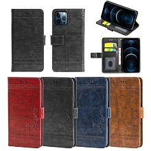 適用于摩托羅拉Symbol訊寶LS4278 LI4278 DS6878SR掃描槍電池 歷史價格詳細信息