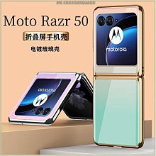 日韓系漸層髮圈 (4條/6條) 髮束 髮繩 髮圈 彈力髮圈 漸層髮圈 簡約髮圈 流行髮圈 髮飾用品 糖果色波浪髮圈 髮飾 歷史價格詳細信息