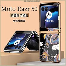 創意玻璃鋼龍船拍照娛樂擺件，觀賞遊玩造型空間藝術擺飾品。 歷史價格詳細信息