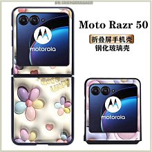 新款時尚 3d 打印寶馬T恤夏季休閒男士短袖T恤嘻哈風格短袖運動透氣上衣【滿299元發貨】 歷史價格詳細信息