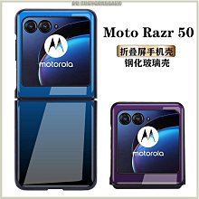 日韓系漸層髮圈 (4條/6條) 髮束 髮繩 髮圈 彈力髮圈 漸層髮圈 簡約髮圈 流行髮圈 髮飾用品 糖果色波浪髮圈 髮飾 歷史價格詳細信息