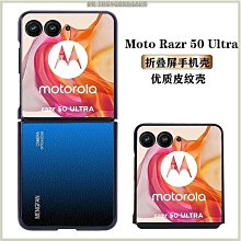 日韓系漸層髮圈 (4條/6條) 髮束 髮繩 髮圈 彈力髮圈 漸層髮圈 簡約髮圈 流行髮圈 髮飾用品 糖果色波浪髮圈 髮飾 歷史價格詳細信息