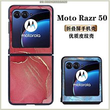 新款商務皮紋保溫杯316不鏽鋼禮品杯智能溫度顯示水杯 歷史價格詳細信息