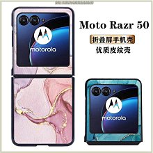 新款商務皮紋保溫杯316不鏽鋼禮品杯智能溫度顯示水杯 歷史價格詳細信息