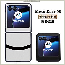 日韓時尚皮手環 民俗風款 中性皮革手環 流行百搭 送禮推薦 單條價【CKAL1044】哈飾奇 歷史價格詳細信息