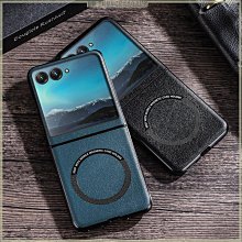 moto razr50手機殼皮紋保護套40創意大理石潮流防震防摔手機殼保護殼手機套日韓系全新款 歷史價格詳細信息