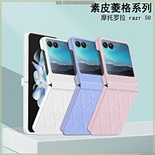 手提包 韓系皮革商務公事包 肩背包 側背包【PR002】現貨+預購 Doppler 歷史價格詳細信息