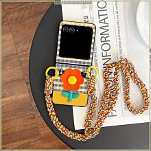 moto razr50 ultra素皮紋手機殼煤球手提繩簡約白鉸鍊小清新高顏值保護套防摔ins風輕奢潮女摺疊防震防摔手機 歷史價格詳細信息