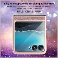 moto razr40 ultra復古紋電鍍手機殼razr50貼皮商務殼防震防摔手機殼保護殼手機套日韓系全新款 歷史價格詳細信息