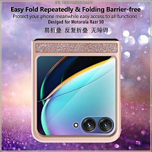 moto razr50摺疊手機套商務風純色殼膜一體防摔硬殼razr50 ultra時尚電鍍荔枝紋素皮保護套防震防摔手機殼 歷史價格詳細信息