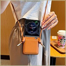 皮質卡包手機殼 iPhone 15 手機殼 斜跨繩 適用蘋果 14 promax 12 零錢包 13 小熊三角標 歷史價格詳細信息