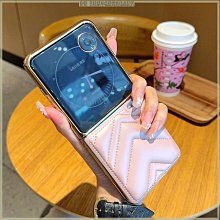 moto razr50手機殼電鍍皮革保護套razr 50 ultra創意拼接多色防震防摔手機殼保護殼手機套日韓系全新款 歷史價格詳細信息