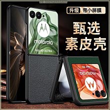 手提包 韓系皮革商務公事包 肩背包 側背包【PR002】現貨+預購 Doppler 歷史價格詳細信息