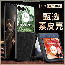 新款商務皮紋保溫杯316不鏽鋼禮品杯智能溫度顯示水杯 歷史價格詳細信息