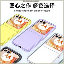 MOTO噴瓶 30ml【佳瑪】 歷史價格詳細信息