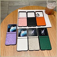 新款日韓時尚手圈開口可調節手環女粉色鋯石鏤空珍珠蝴蝶手鐲 XYXP3643超夯 正品 活動 歷史價格詳細信息