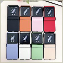 moto razr 50 ultra手機殼簡約時尚摺疊機razr 50全包輕奢商務40u素皮鱷魚紋防摔保護套razr40 歷史價格詳細信息