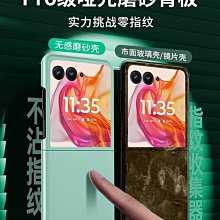 超薄防爆手機殼 鐵片磁吸啞光凱夫拉紋理手機殼 蘋果iPhone 16 15 14 Pro Max i14 i15 手機殼 歷史價格詳細信息