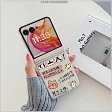 小眾可愛手提保齡球包包女秋冬2023新款潮復古小方包大容量斜挎包 歷史價格詳細信息