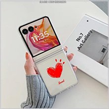 簡約透明笑臉iPhone12promax蘋果11手機殼xs情侶8plus女xr手機殼~特價~婷婷百貨 歷史價格詳細信息