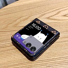 moto razr40 ultra復古紋電鍍手機殼razr50貼皮商務殼防震防摔手機殼保護殼手機套日韓系全新款 歷史價格詳細信息