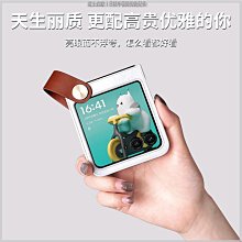 moto razr 50 ultra手機殼簡約時尚摺疊機razr 50全包輕奢商務40u素皮鱷魚紋防摔保護套razr40 歷史價格詳細信息