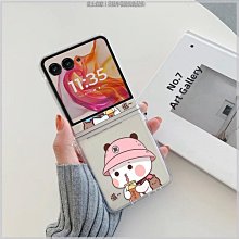 全新可愛情侶手機吊飾 歷史價格詳細信息