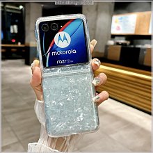 moto razr50摺疊手機套商務風純色殼膜一體防摔硬殼razr50 ultra時尚電鍍荔枝紋素皮保護套防震防摔手機殼 歷史價格詳細信息