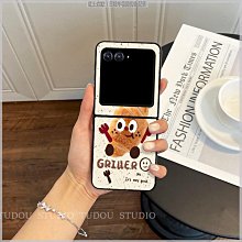 ins可愛卡通hellokitty玫紅格紋hello適用ipad7/8/9/10旋轉翻蓋平板電腦保護套air3/202 歷史價格詳細信息