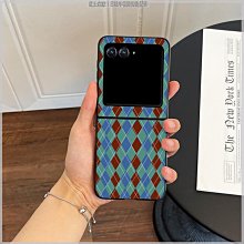 moto razr50 ultra摺疊機手機套小清新輕奢電鍍鋼化玻璃殼razr50時尚來圖全包保護套防震防摔手機殼保護殼 歷史價格詳細信息