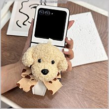 全包式防指紋黑軟殼5.5吋三星 J7 pro (防摔防撞防滑背殼保護殼保護套邊框)可買3個免運*非皮套硬殼果凍套保護貼 歷史價格詳細信息