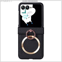 moto razr40 ultra復古紋電鍍手機殼razr50貼皮商務殼防震防摔手機殼保護殼手機套日韓系全新款 歷史價格詳細信息