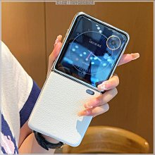 高檔電鍍白嗩吶碗大G調/A調/降B調嗩吶碗/嗩吶碗口/廠家直銷-特價 歷史價格詳細信息