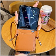網紅手機殼背夾可拆卸長繩斜挎背帶掛繩ins可調節女通用高級感 歷史價格詳細信息