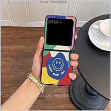 手機彩色引磁環 磁吸貼片 超薄引磁片 手機貼片 iPhone/安卓通用 引磁片 加強磁吸 不鏽鋼貼片 歷史價格詳細信息