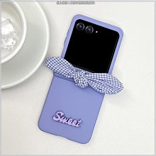 moto razr50摺疊手機套商務風純色殼膜一體防摔硬殼razr50 ultra時尚電鍍荔枝紋素皮保護套防震防摔手機殼 歷史價格詳細信息