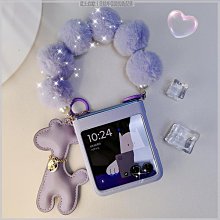 razr40ultra手機防窺膜razr40水凝軟膜2022翻蓋摺疊40u摺疊內外屏全覆蓋隱私防撞條膜鉸鏈後膜適用於 歷史價格詳細信息