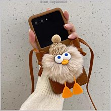 可愛鴨子包 實拍影片 台灣出貨 免運 鴨子斜背包 鴨子包 斜背包 動物背包 絨毛背包 單肩包 女生禮物【HL89】 歷史價格詳細信息