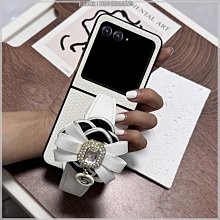 moto razr50摺疊機手機殼 razr50 ultra摺疊保護套卡通小狗掛件全包式防摔保護殼防震防摔手機殼保護殼手 歷史價格詳細信息