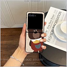 ins可愛卡通hellokitty玫紅格紋hello適用ipad7/8/9/10旋轉翻蓋平板電腦保護套air3/202 歷史價格詳細信息