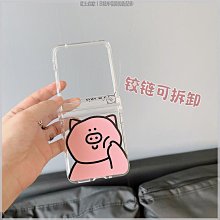 最新MOTO 360 2代客製款! ※台北快貨※美國原裝 Motorola Moto 360 二代 智慧錶 歷史價格詳細信息