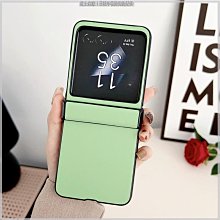 moto razr50摺疊手機套商務風純色殼膜一體防摔硬殼razr50 ultra時尚電鍍荔枝紋素皮保護套防震防摔手機殼 歷史價格詳細信息