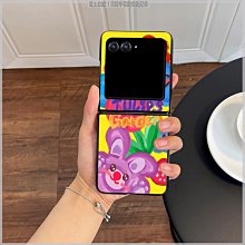 moto razr50 ultra摺疊機手機殼純色時尚電鍍素皮保護套razr50創意殼膜一體全包防摔硬殼防震防摔手機殼保 歷史價格詳細信息