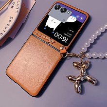 razr40ultra手機防窺膜razr40水凝軟膜2022翻蓋摺疊40u摺疊內外屏全覆蓋隱私防撞條膜鉸鏈後膜適用於 歷史價格詳細信息