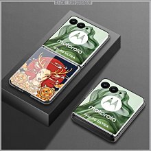 moto razr50摺疊手機套商務風純色殼膜一體防摔硬殼razr50 ultra時尚電鍍荔枝紋素皮保護套防震防摔手機殼 歷史價格詳細信息