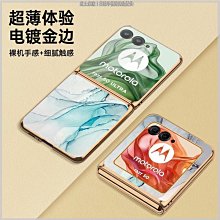 來圖玻璃鋼兒童樂園美陳雕塑 商場裝飾造型擺件 大型景觀 歷史價格詳細信息