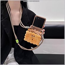 韓風 卡通 可愛 個性 趣味卡通頭數據線保護套蘋果充電線防折斷裂神器 (8pin線材專用-1入) 歷史價格詳細信息