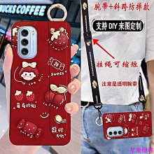 S30-2 老上海代用幣代價幣 上海遠東高爾夫機械公司 代用 歷史價格詳細信息